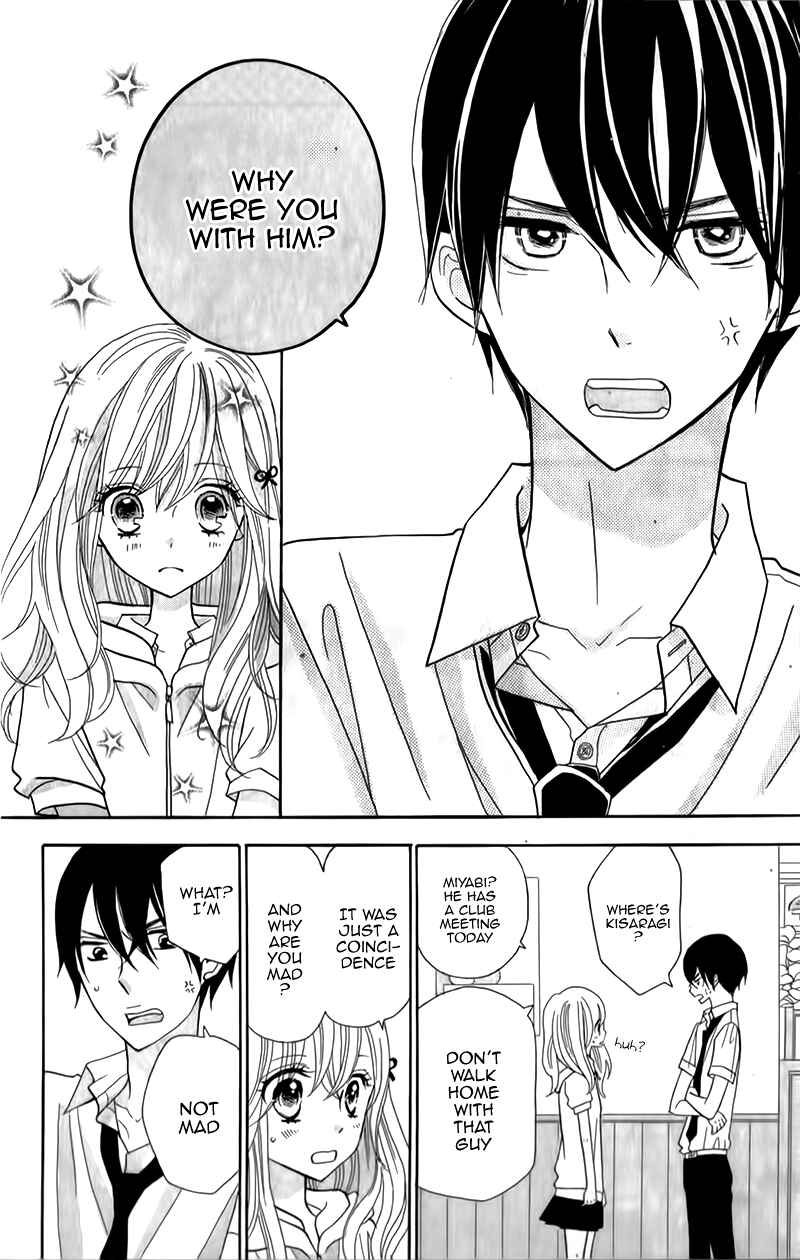Page 23 Chapter 9 Seishun Location