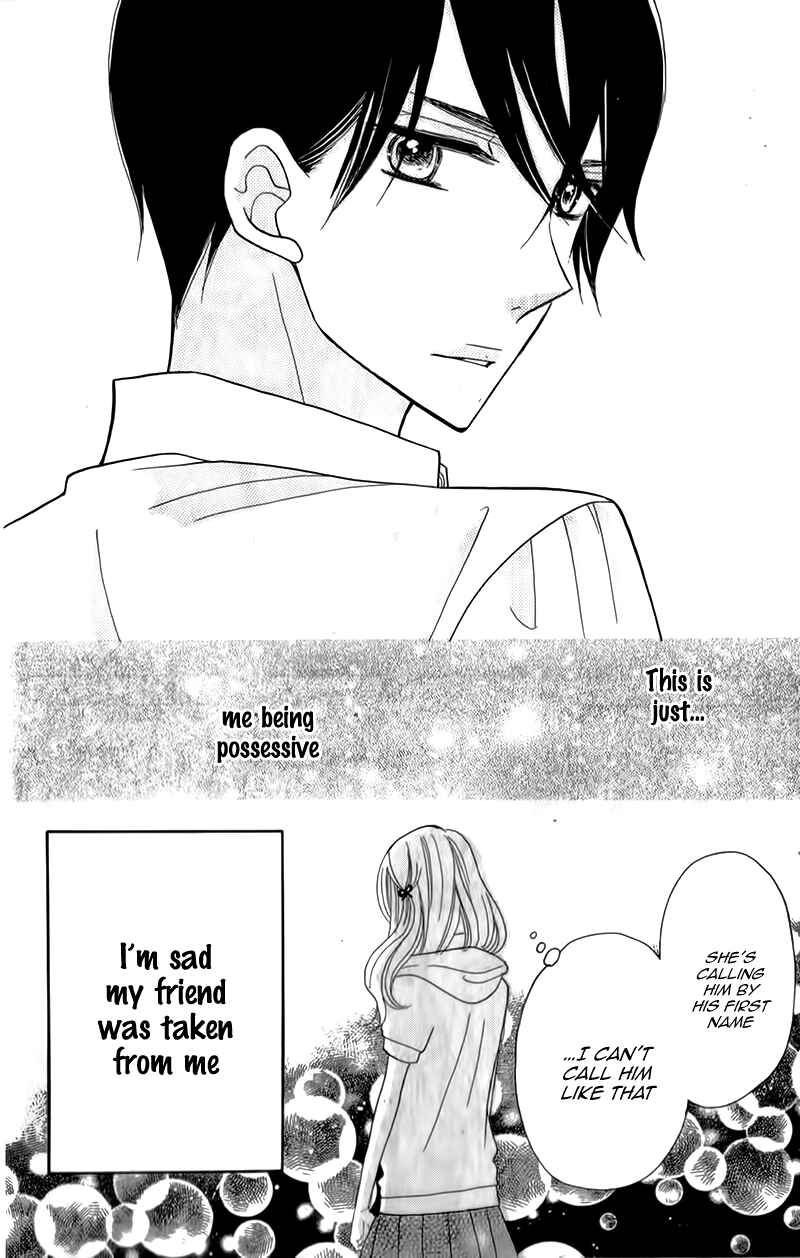 Page 29 Chapter 9 Seishun Location