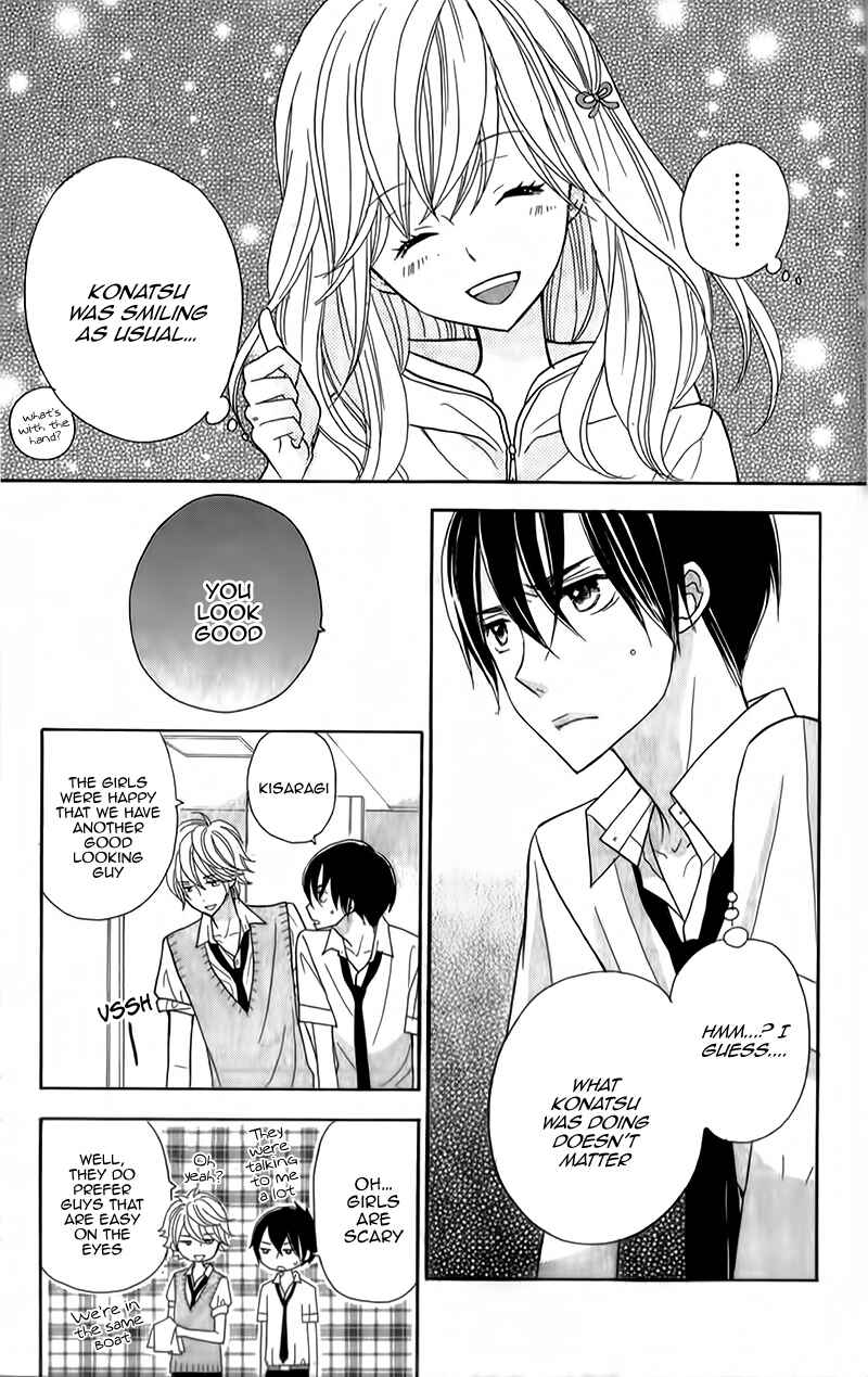 Page 13 Chapter 8 Seishun Location
