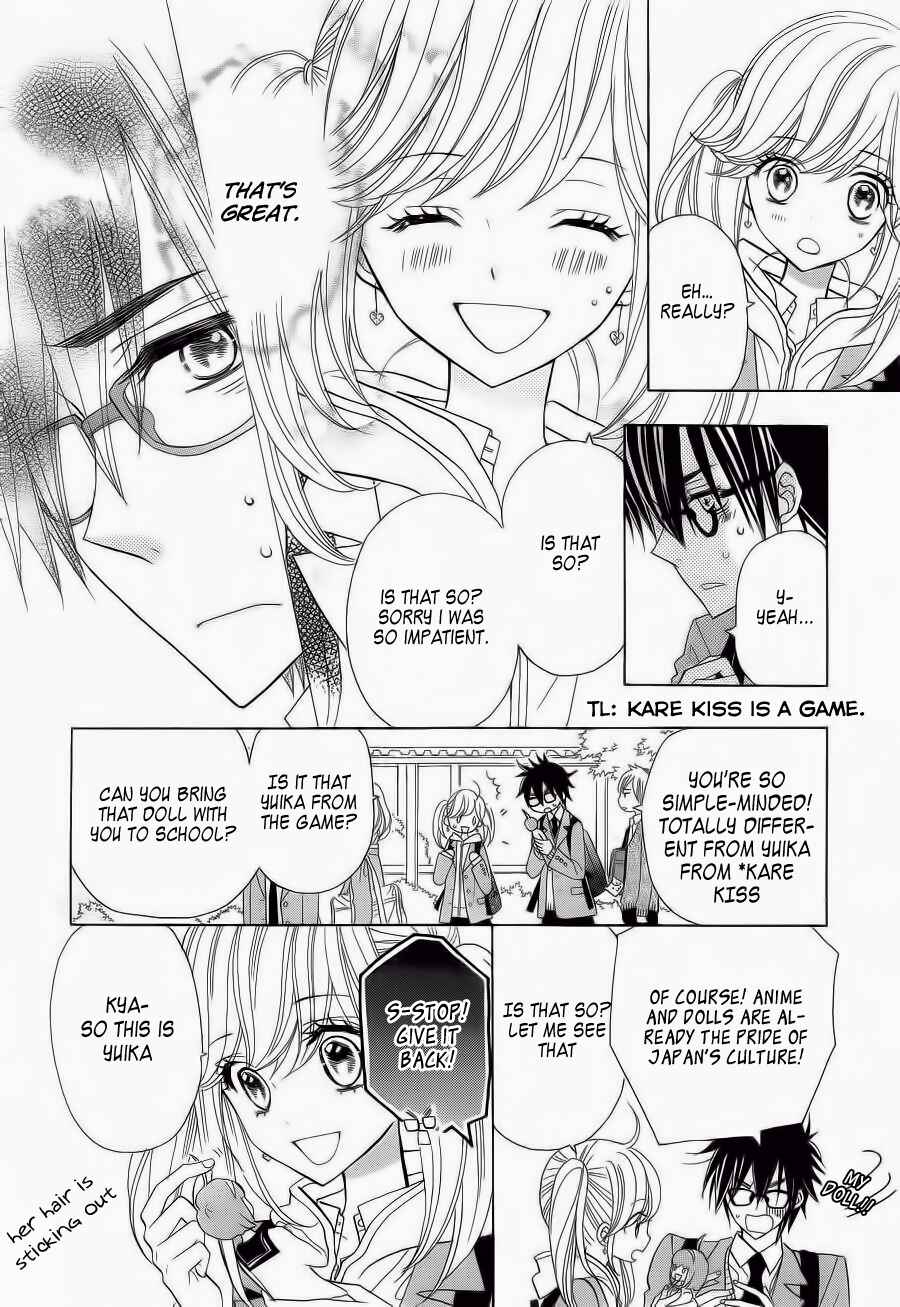 Page 13 Chapter 3 Seishun Location