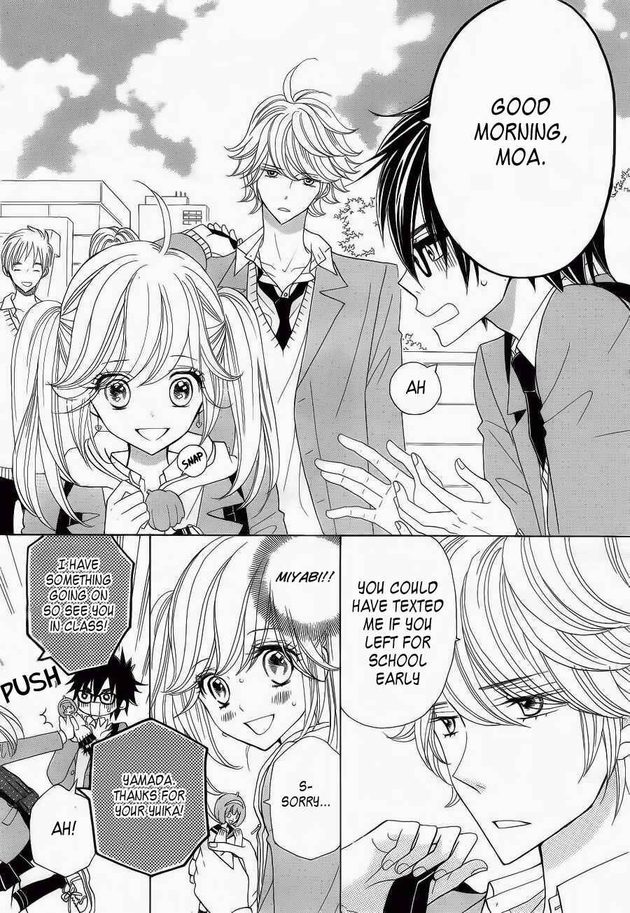 Page 14 Chapter 3 Seishun Location