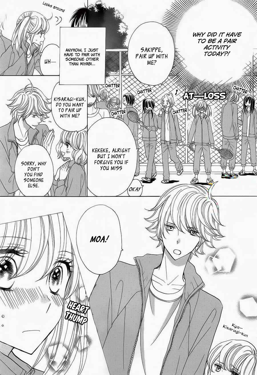 Page 20 Chapter 3 Seishun Location