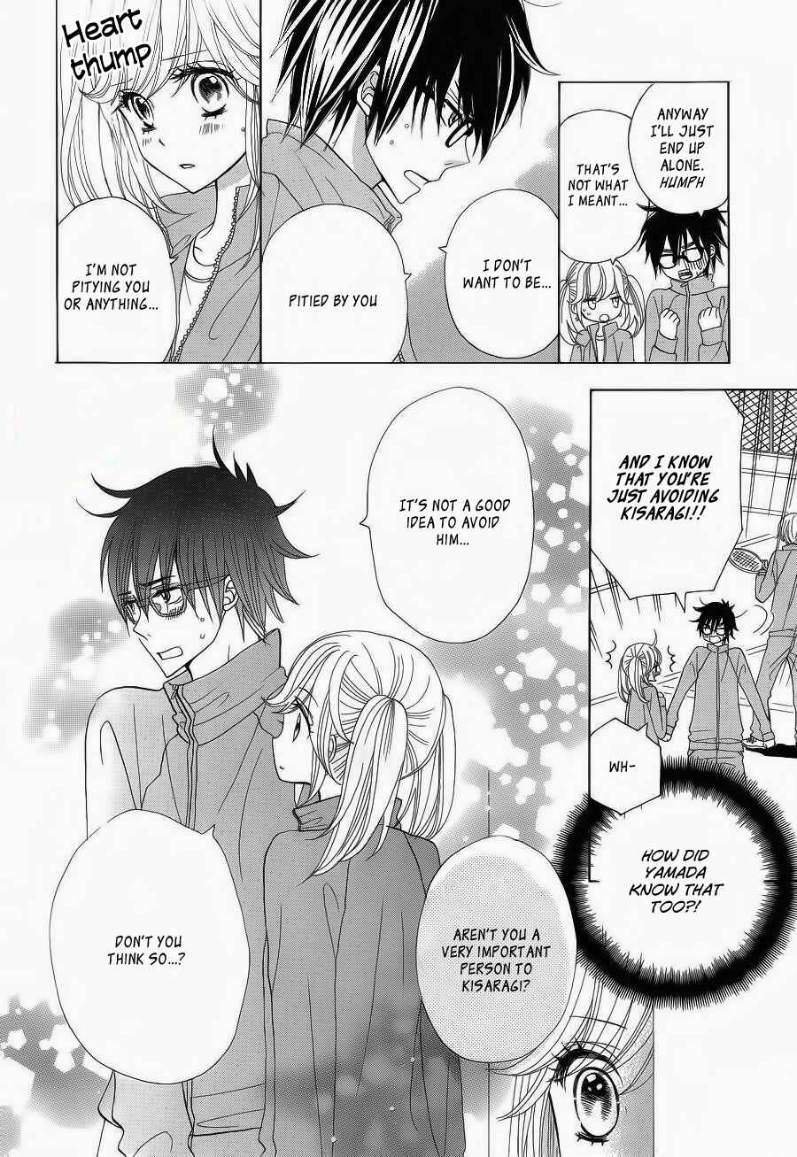 Page 23 Chapter 3 Seishun Location