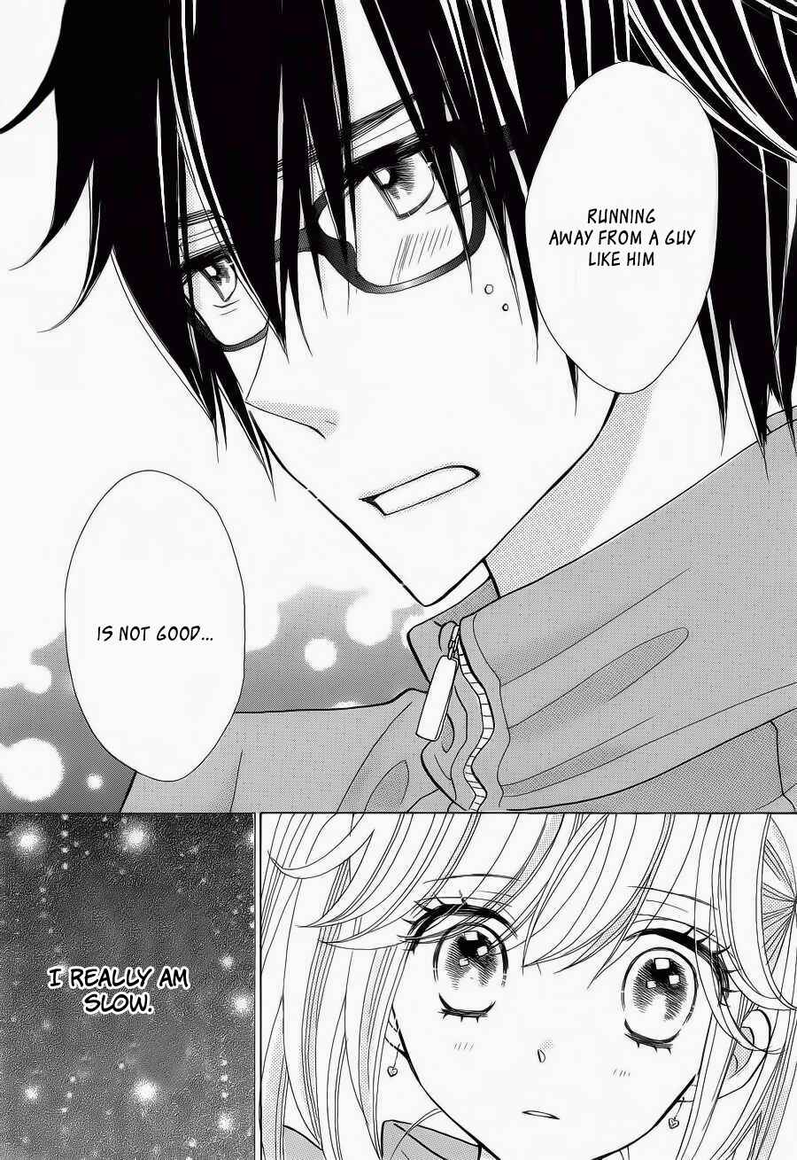 Page 24 Chapter 3 Seishun Location