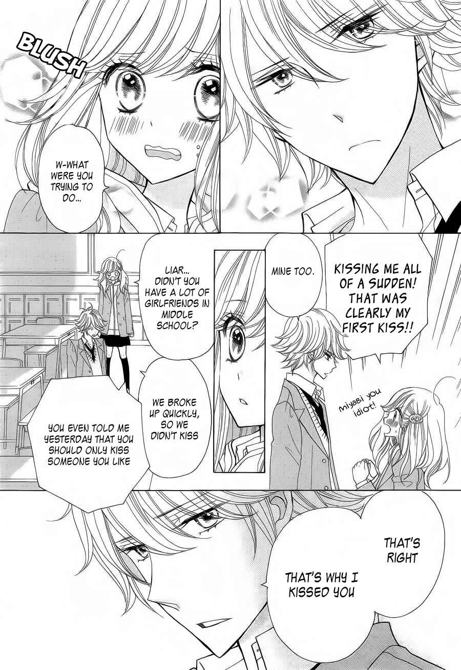 Page 5 Chapter 3 Seishun Location