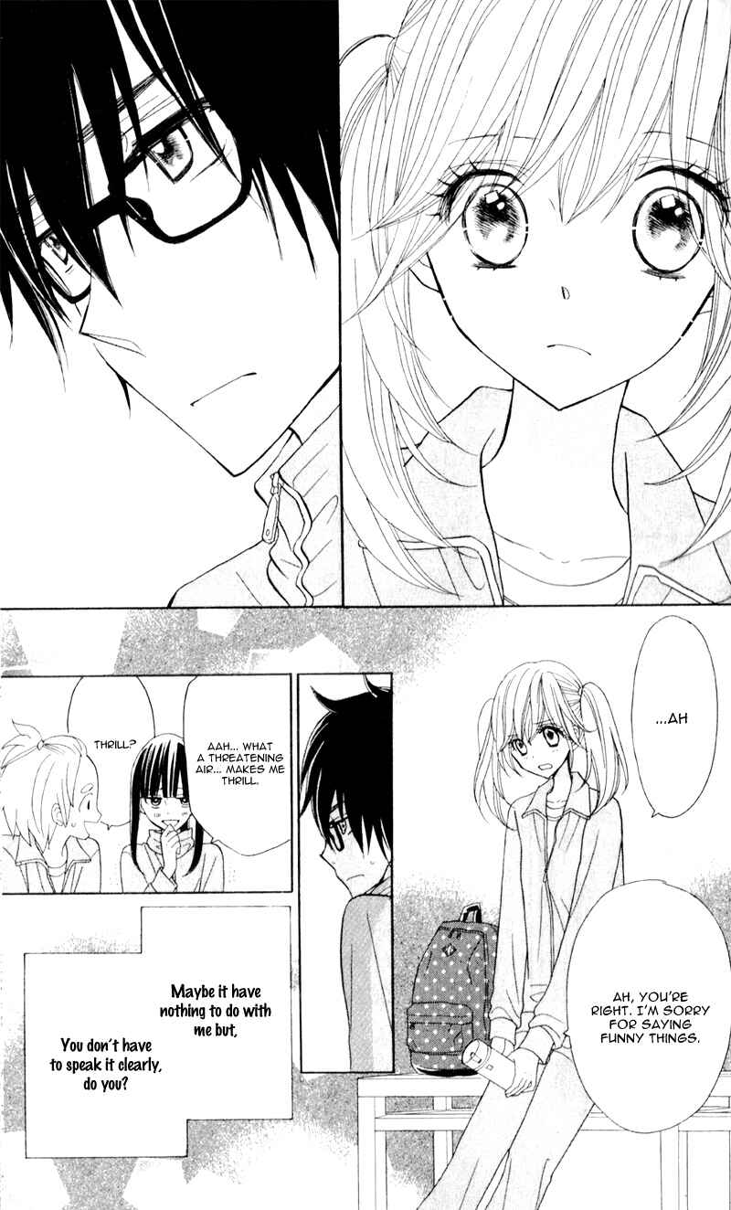 Page 13 Chapter 5 Seishun Location