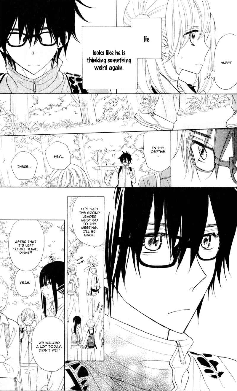 Page 15 Chapter 5 Seishun Location