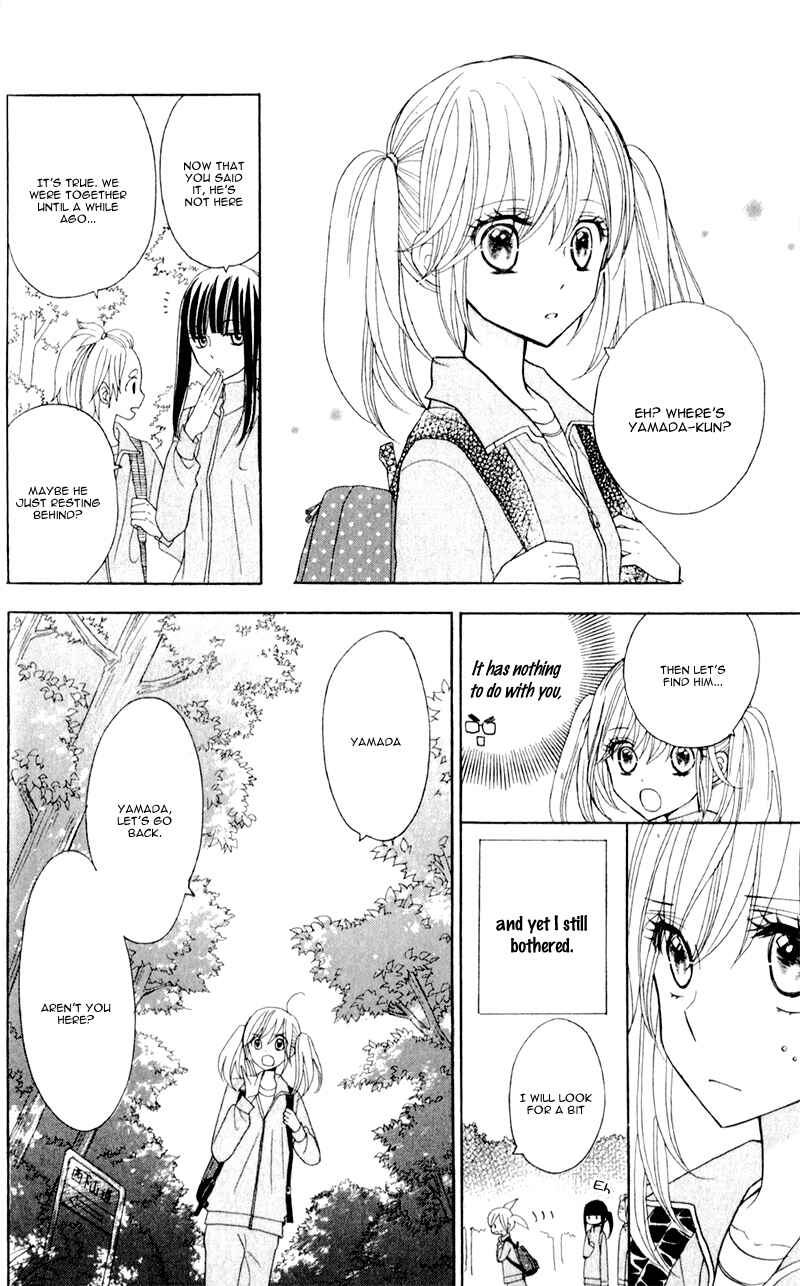 Page 16 Chapter 5 Seishun Location