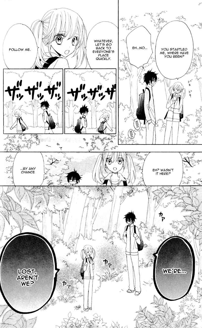 Page 18 Chapter 5 Seishun Location