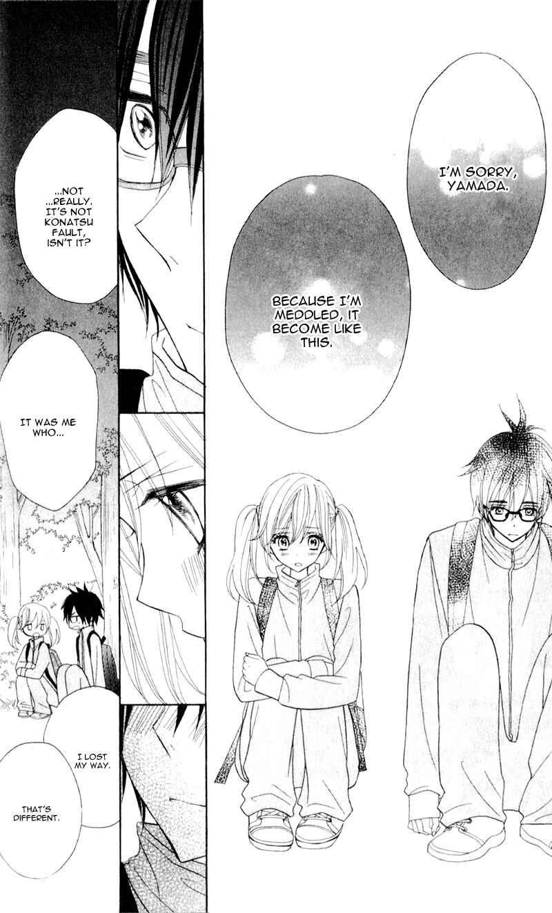 Page 22 Chapter 5 Seishun Location