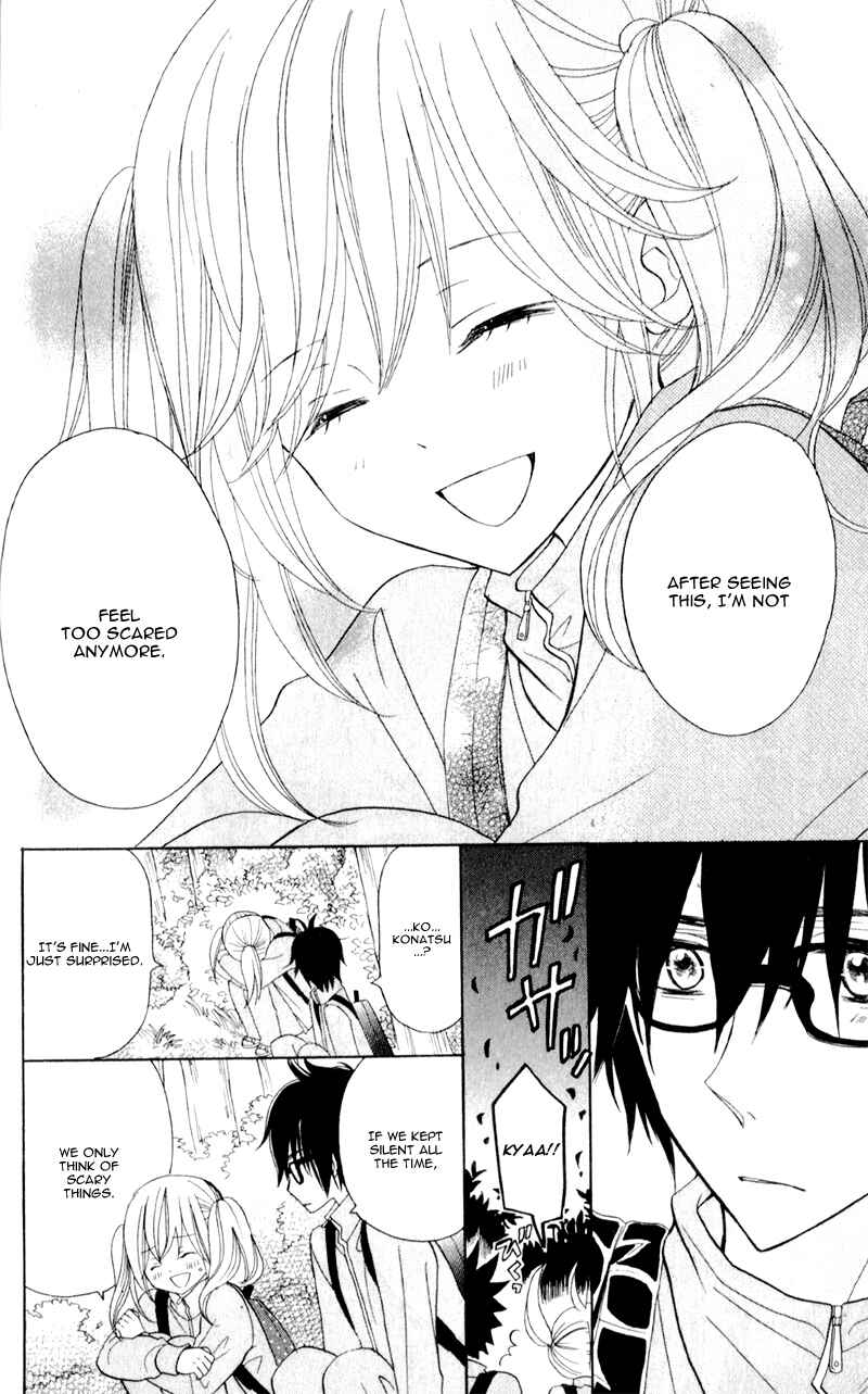Page 24 Chapter 5 Seishun Location