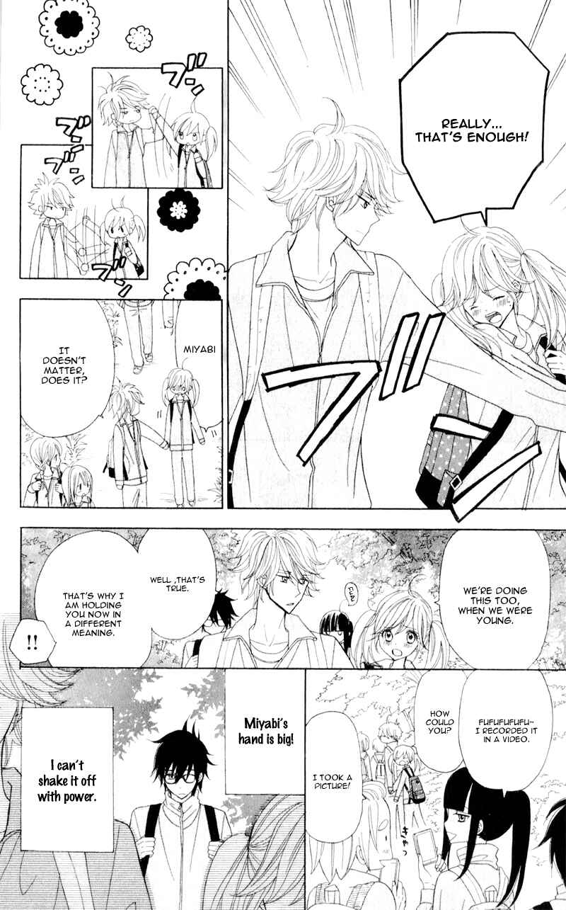 Page 6 Chapter 5 Seishun Location