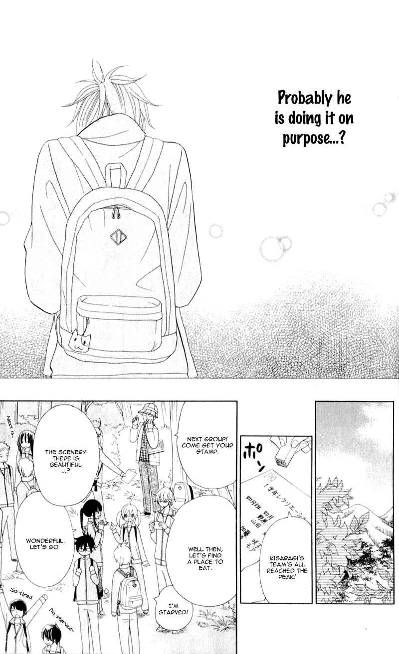 Page 9 Chapter 5 Seishun Location