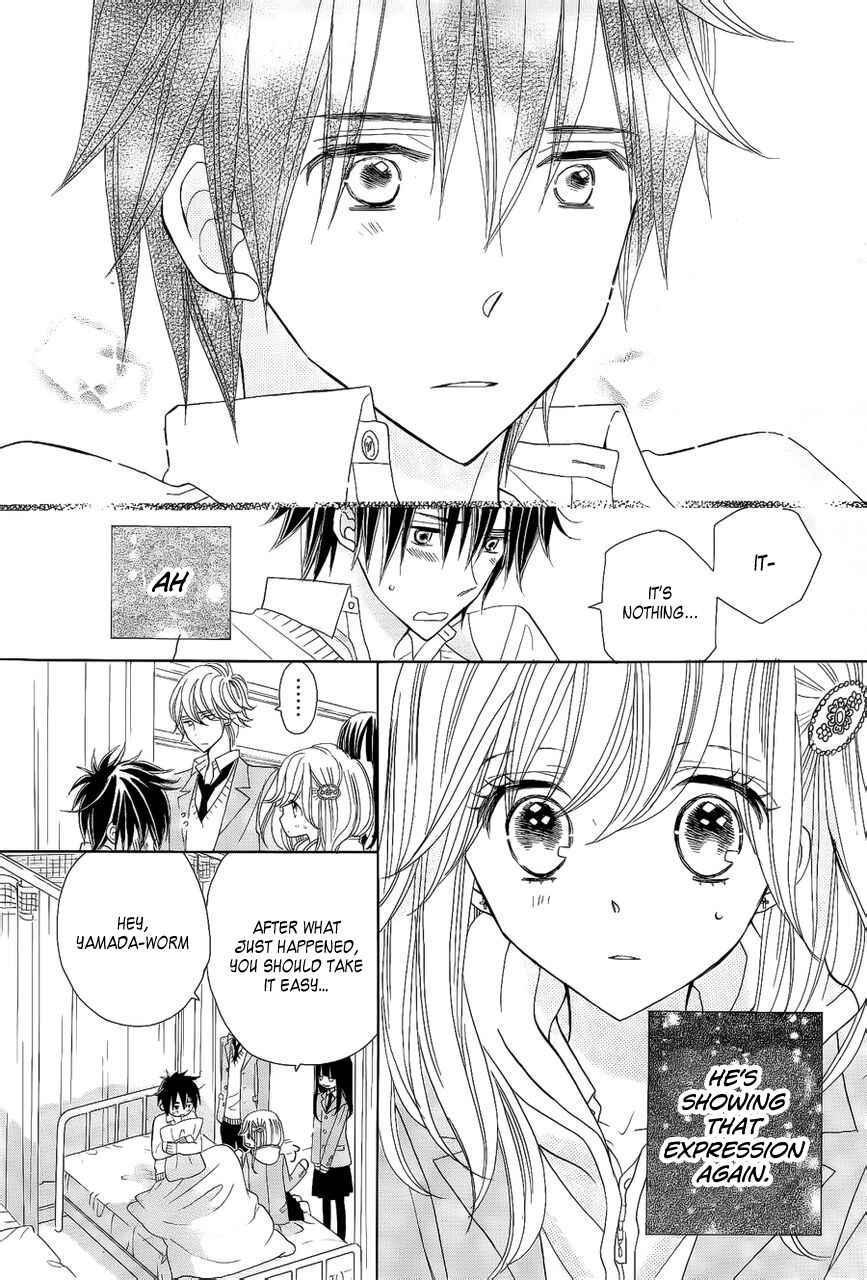 Page 10 Chapter 2 Seishun Location