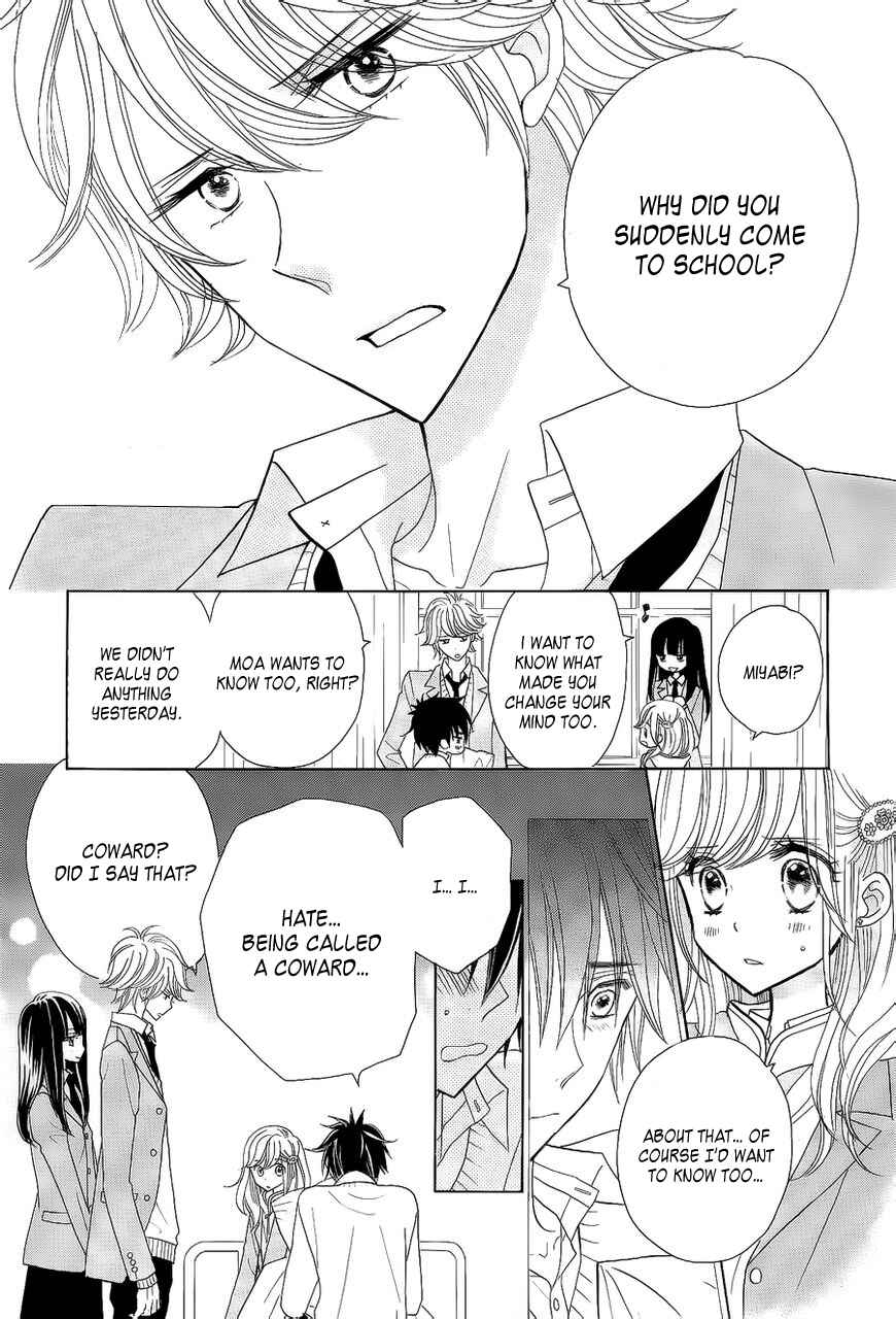 Page 11 Chapter 2 Seishun Location