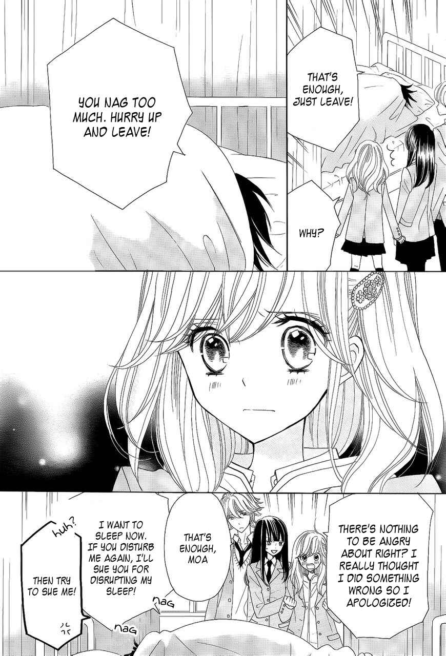 Page 14 Chapter 2 Seishun Location
