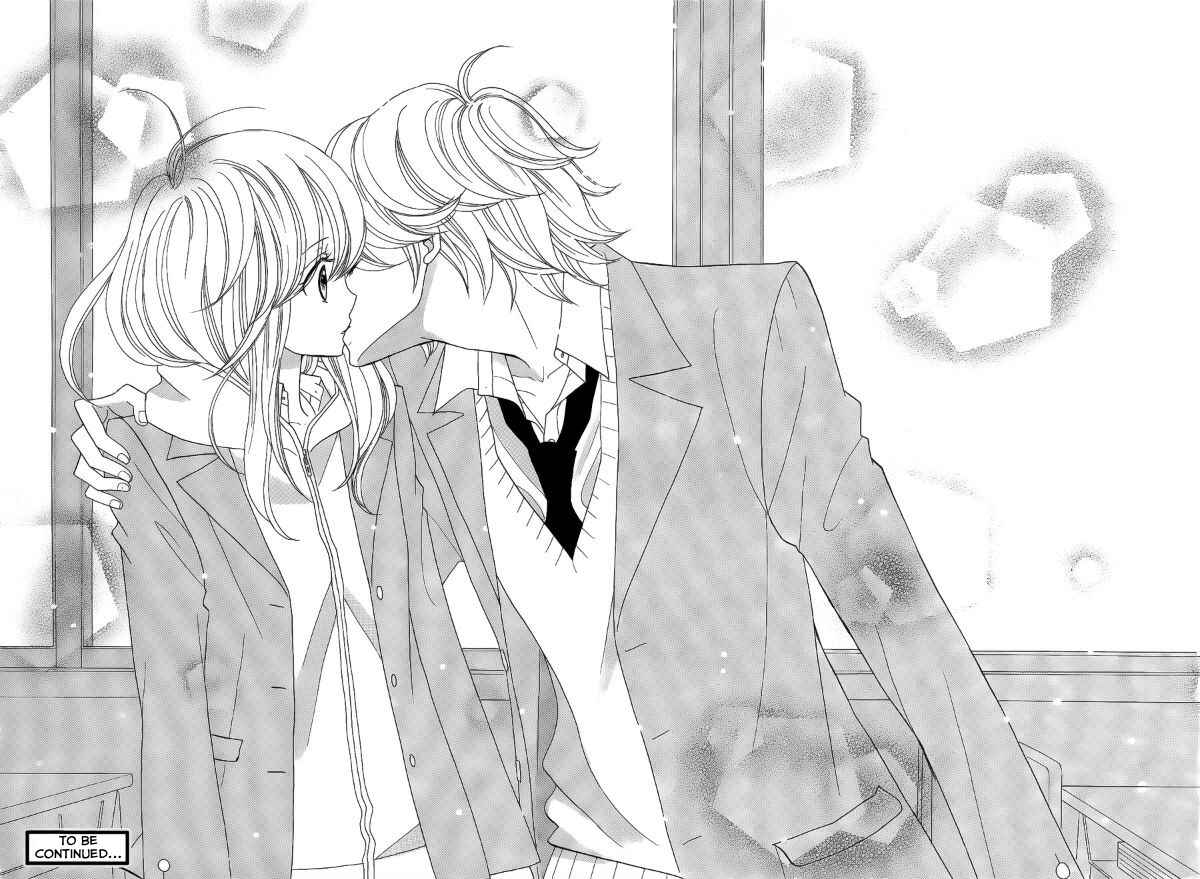Page 24 Chapter 2 Seishun Location