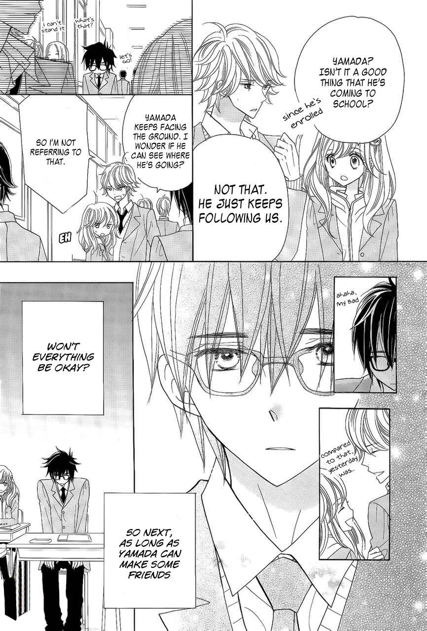 Page 5 Chapter 2 Seishun Location