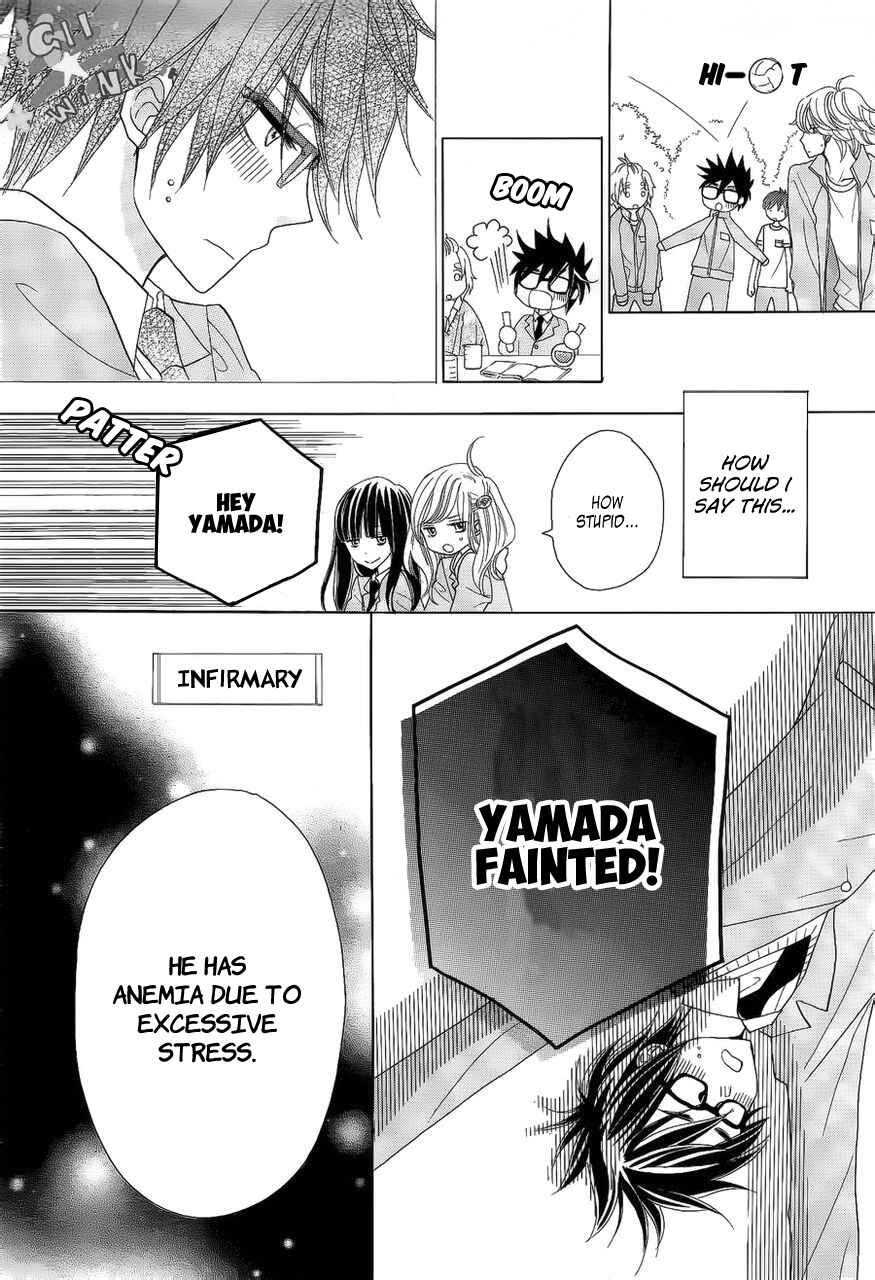 Page 6 Chapter 2 Seishun Location