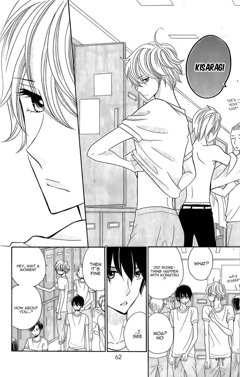 Page 13 Chapter 10 Seishun Location