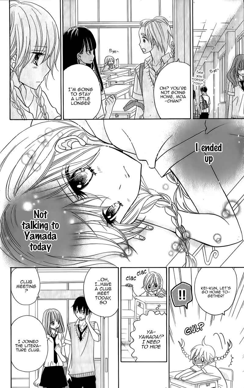 Page 15 Chapter 10 Seishun Location