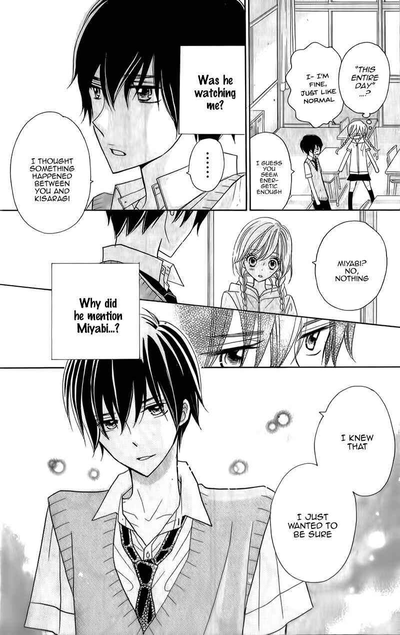 Page 19 Chapter 10 Seishun Location
