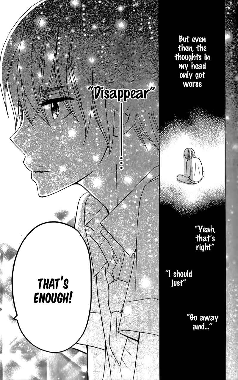 Page 24 Chapter 10 Seishun Location