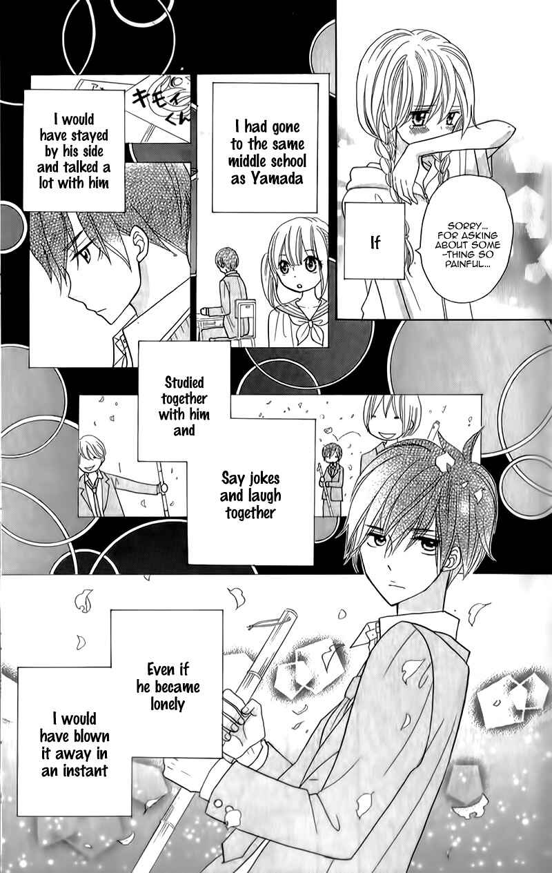 Page 26 Chapter 10 Seishun Location