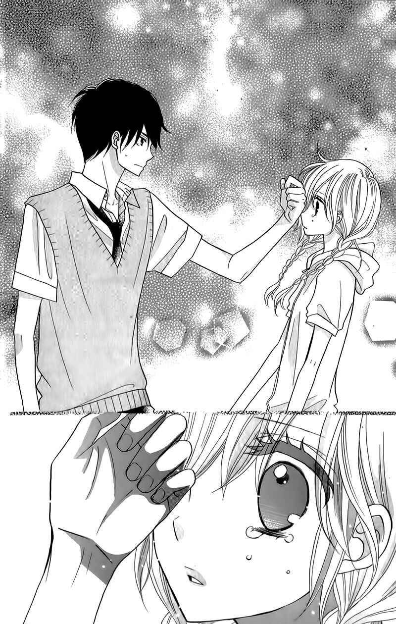 Page 29 Chapter 10 Seishun Location