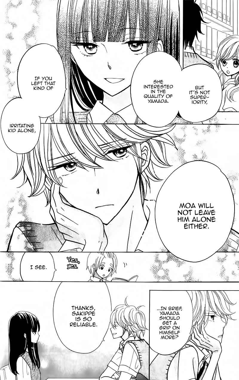 Page 11 Chapter 7 Seishun Location