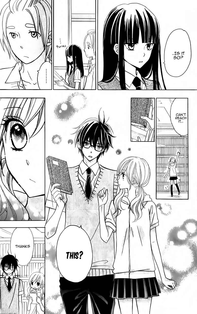 Page 12 Chapter 7 Seishun Location