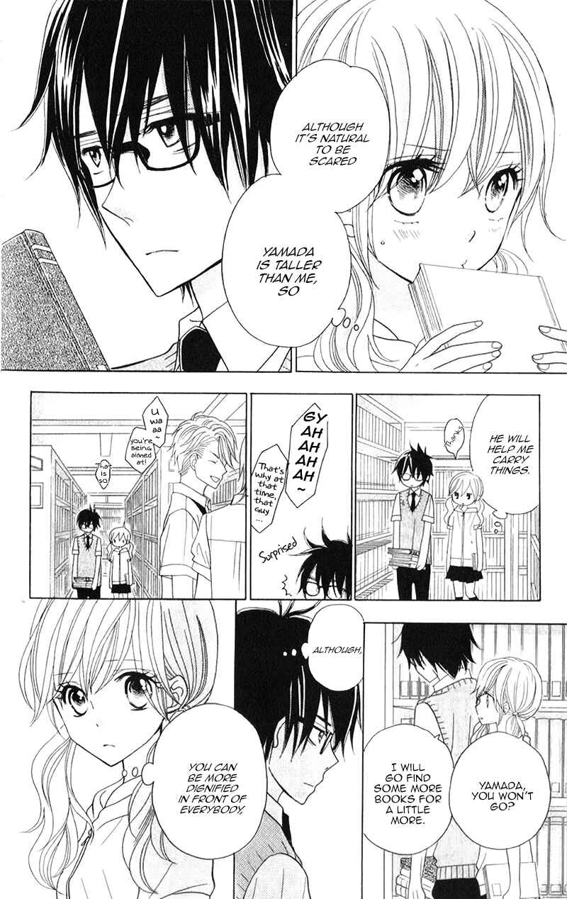 Page 13 Chapter 7 Seishun Location