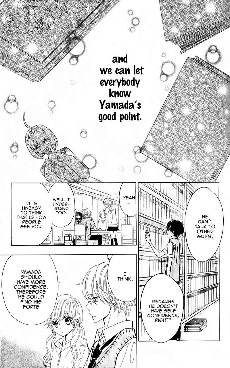 Page 14 Chapter 7 Seishun Location