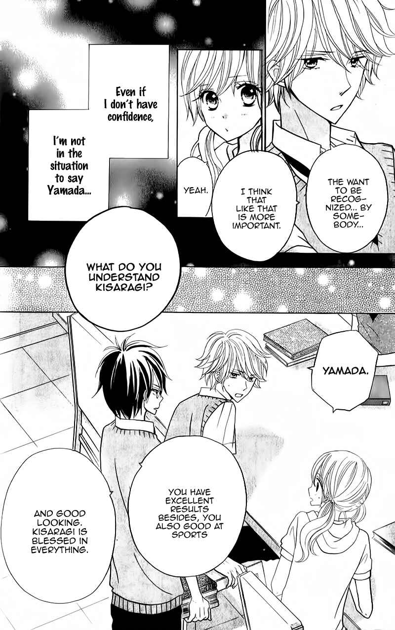 Page 15 Chapter 7 Seishun Location