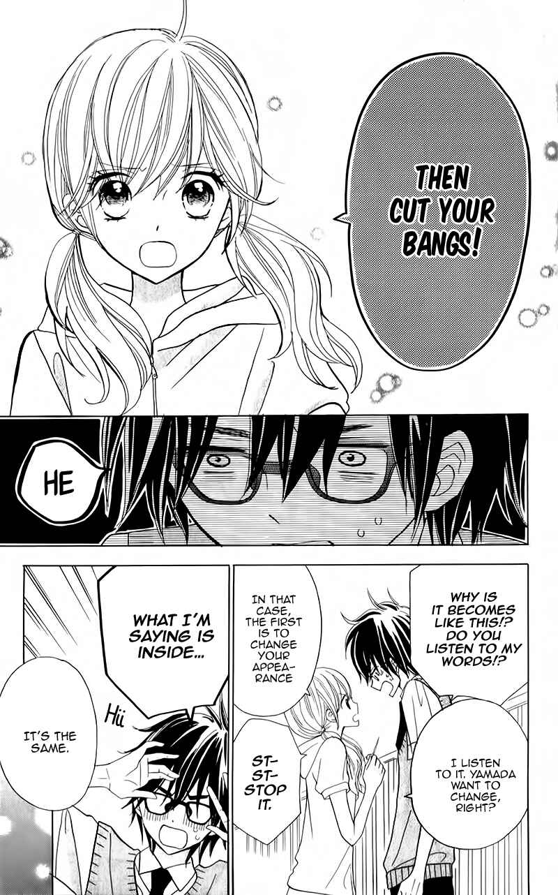 Page 24 Chapter 7 Seishun Location