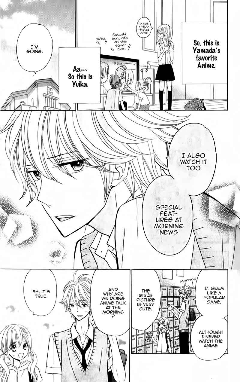 Page 6 Chapter 7 Seishun Location