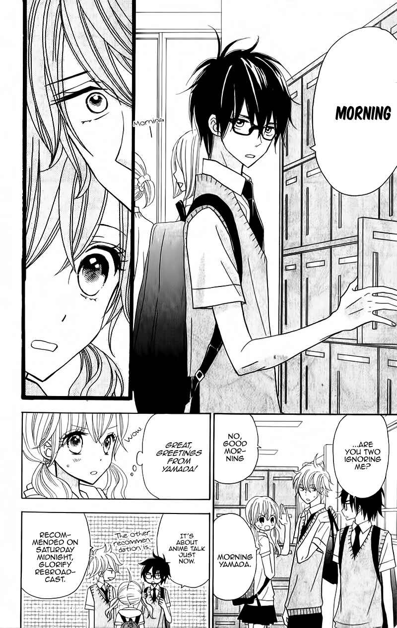 Page 7 Chapter 7 Seishun Location