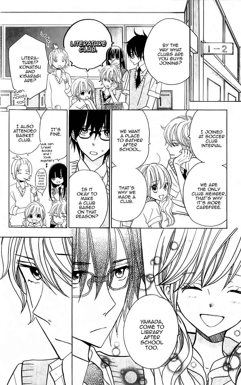 Page 9 Chapter 7 Seishun Location