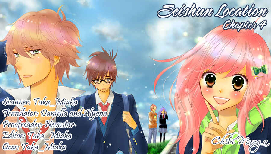 Page 1 Chapter 4 Seishun Location