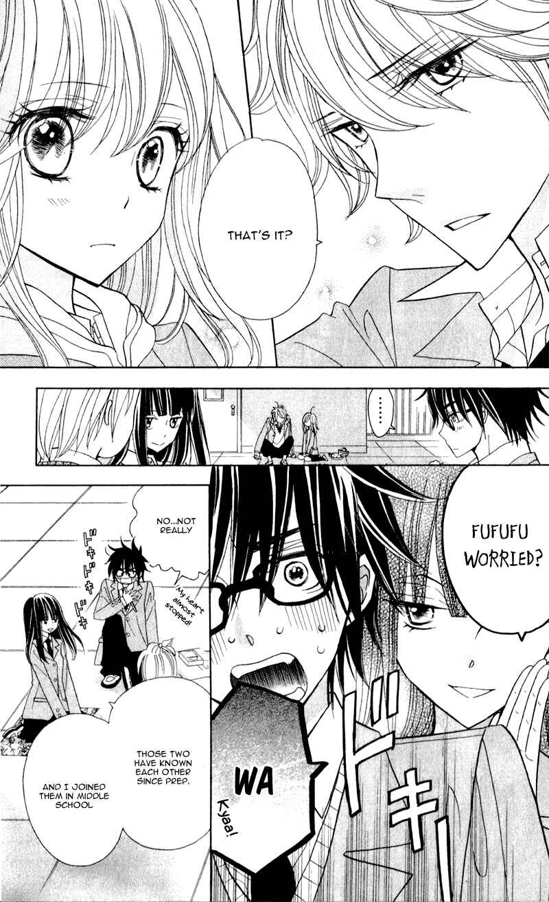 Page 13 Chapter 4 Seishun Location