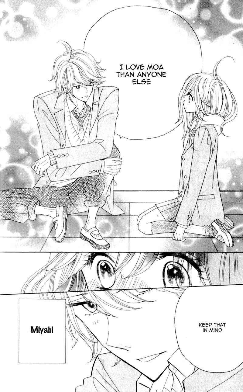 Page 18 Chapter 4 Seishun Location