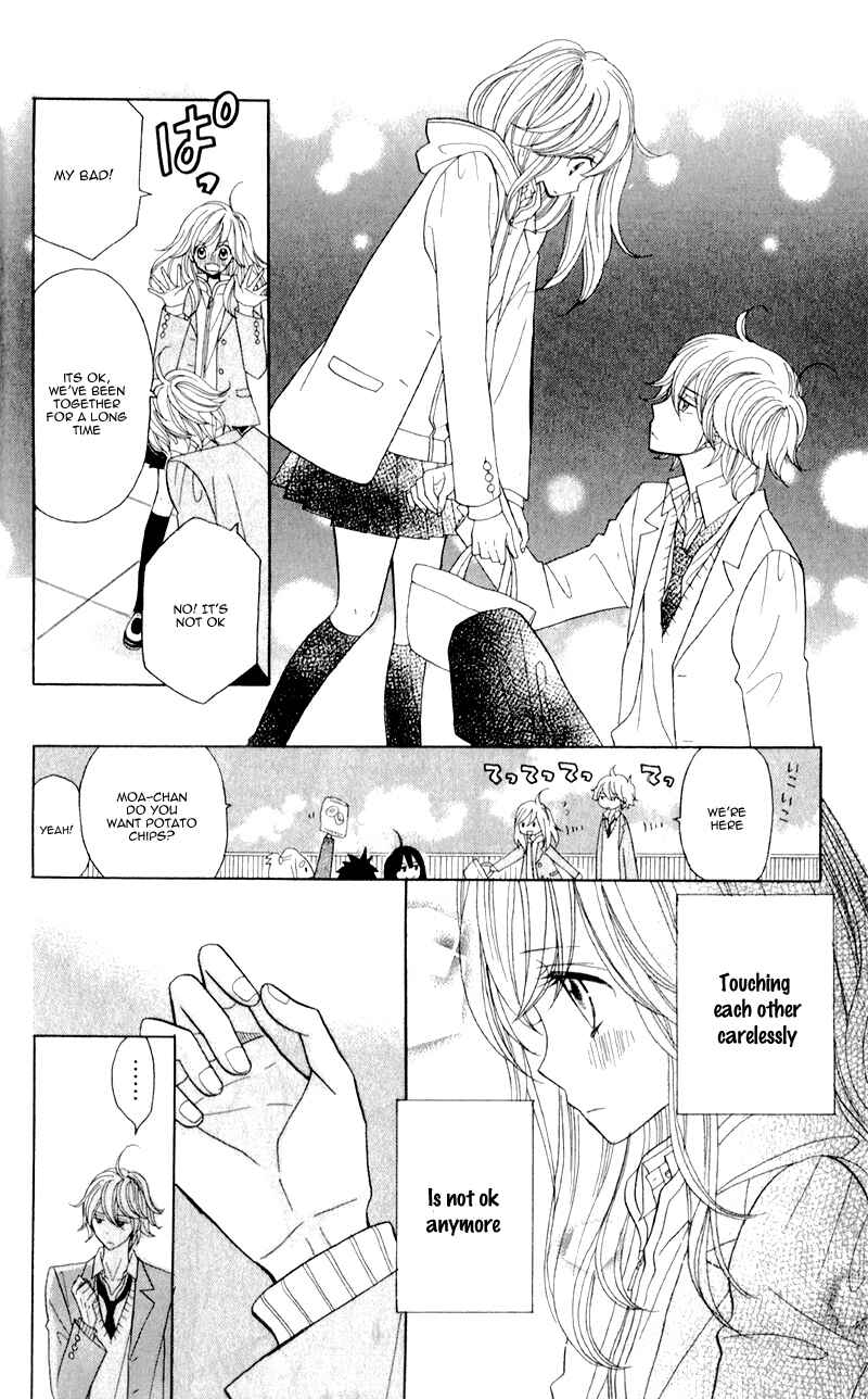 Page 20 Chapter 4 Seishun Location
