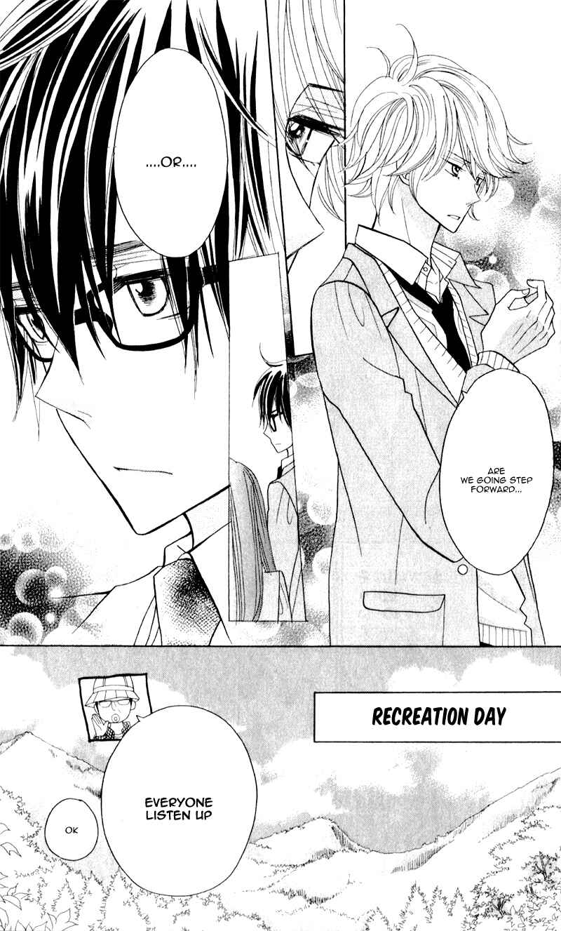 Page 21 Chapter 4 Seishun Location