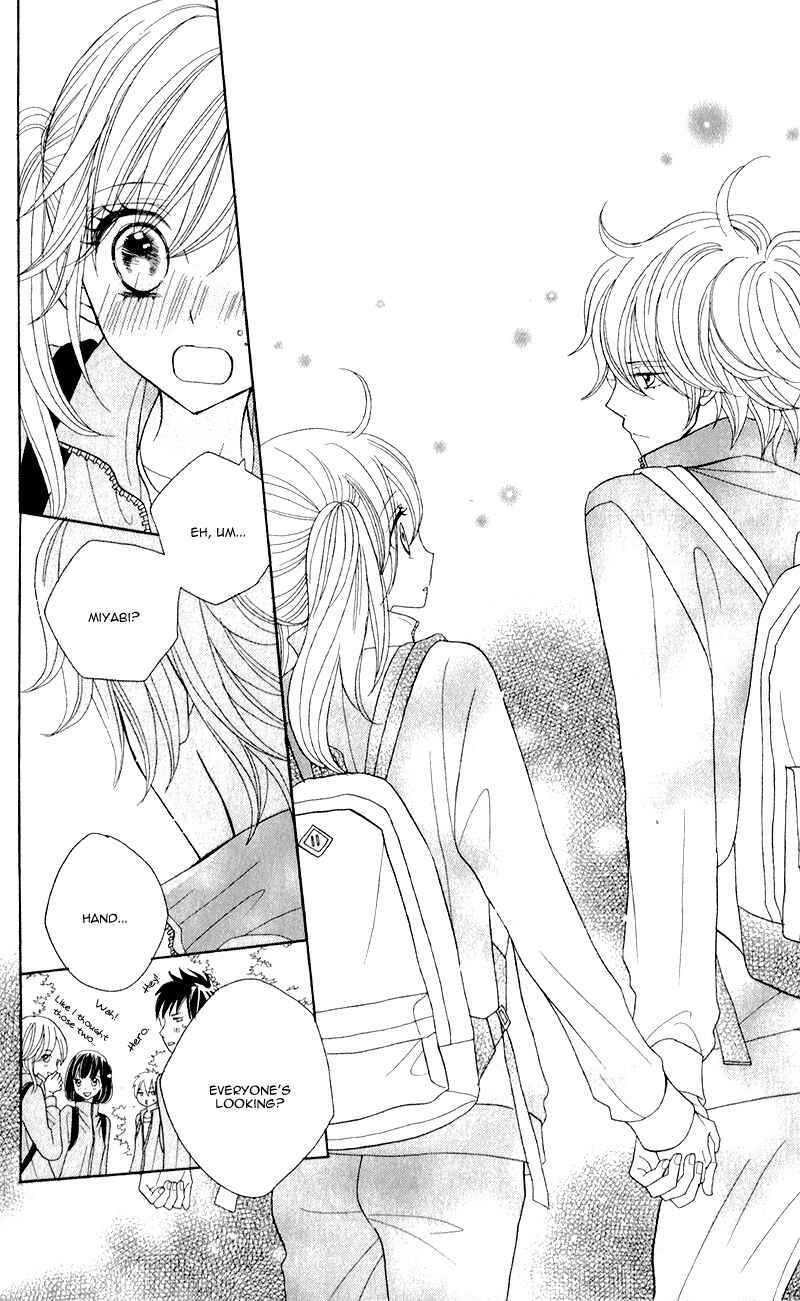 Page 26 Chapter 4 Seishun Location