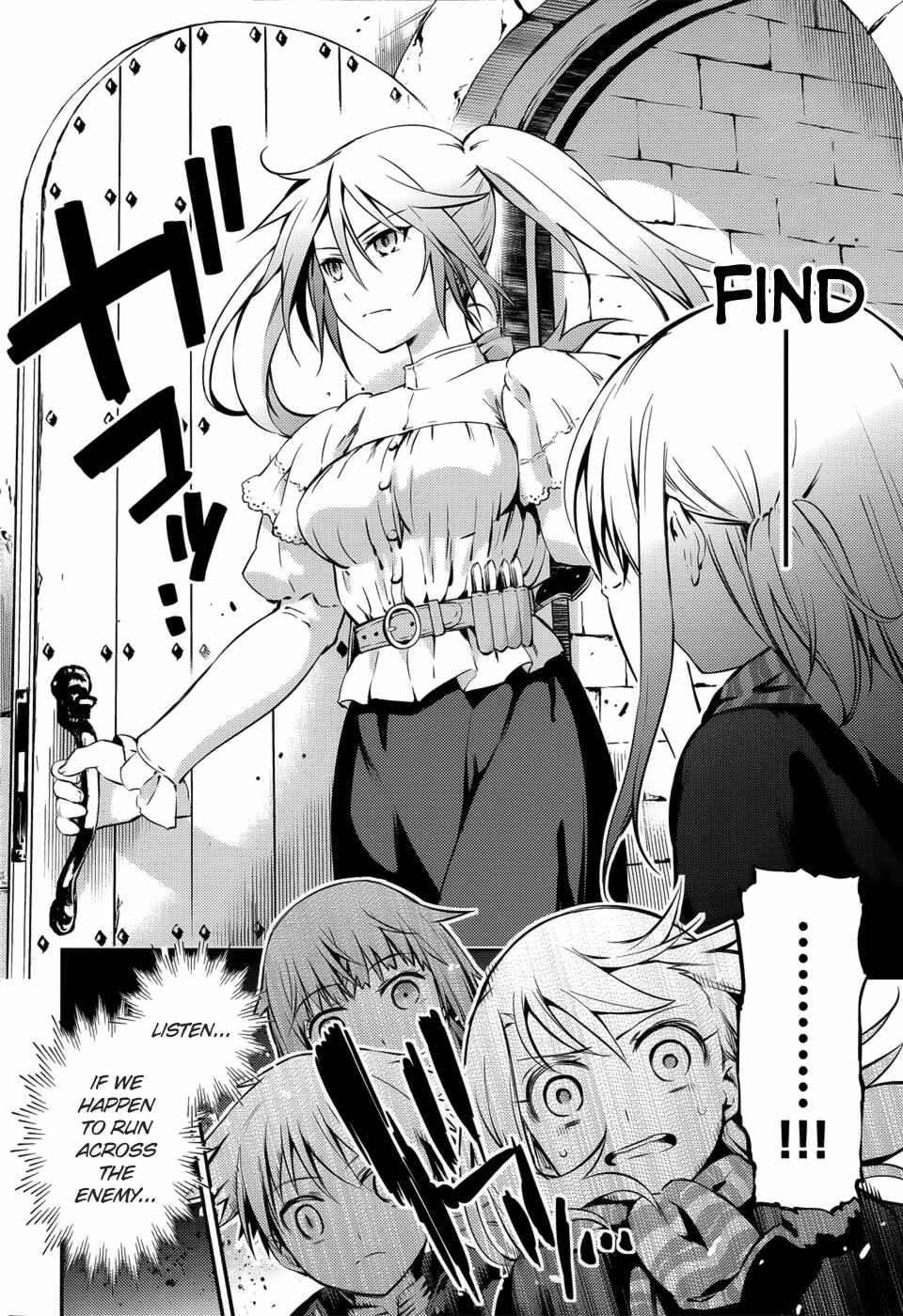 Page 12 Chapter 3 Fate/kaleid liner PRISMA☆ILLYA 3rei!!
