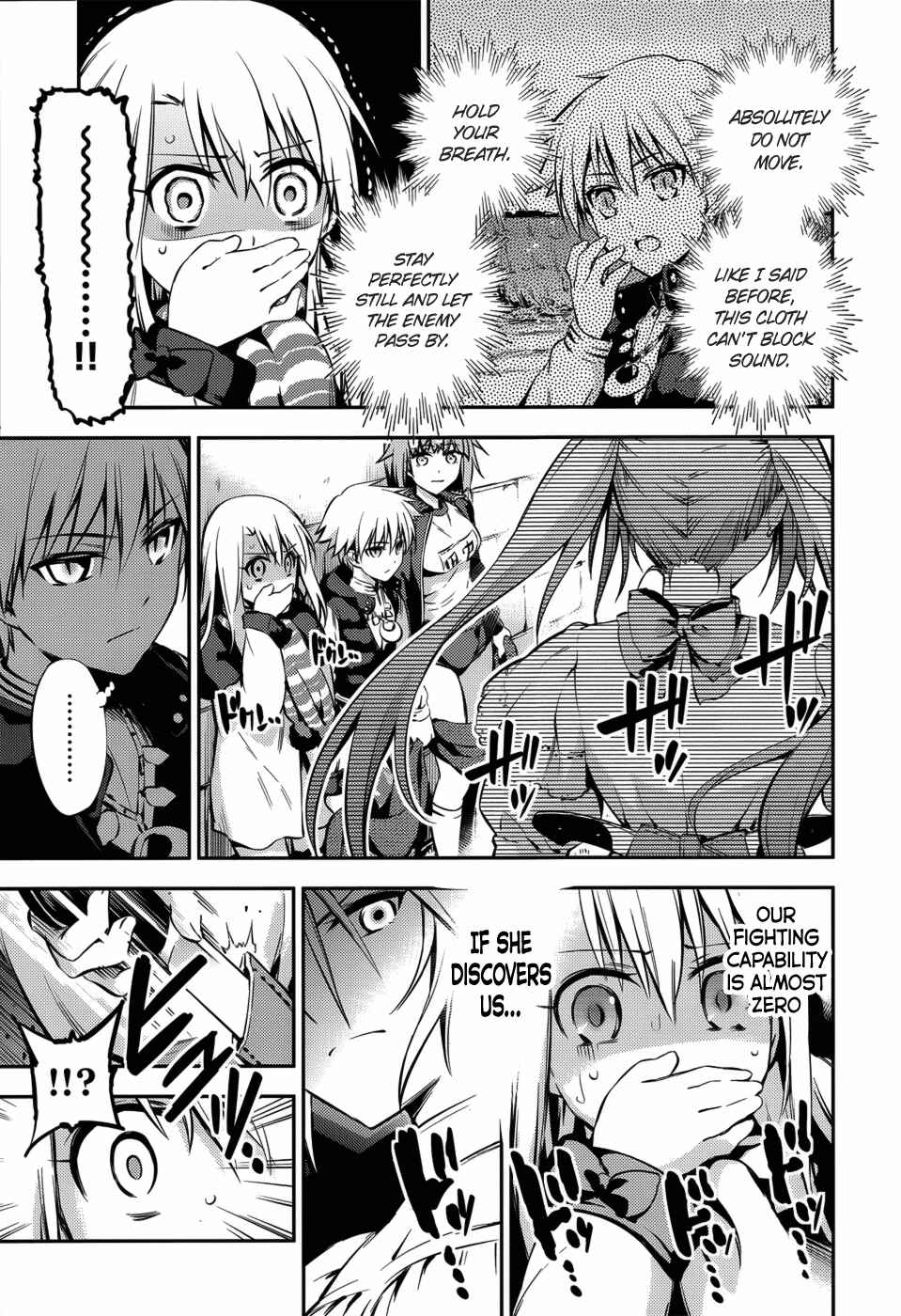 Page 13 Chapter 3 Fate/kaleid liner PRISMA☆ILLYA 3rei!!