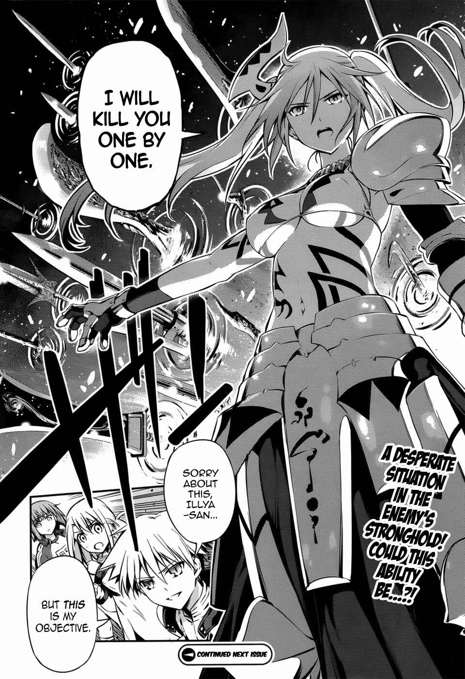 Page 28 Chapter 3 Fate/kaleid liner PRISMA☆ILLYA 3rei!!