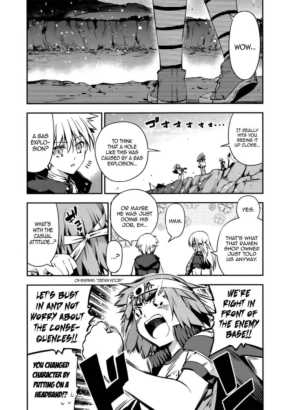 Page 4 Chapter 3 Fate/kaleid liner PRISMA☆ILLYA 3rei!!