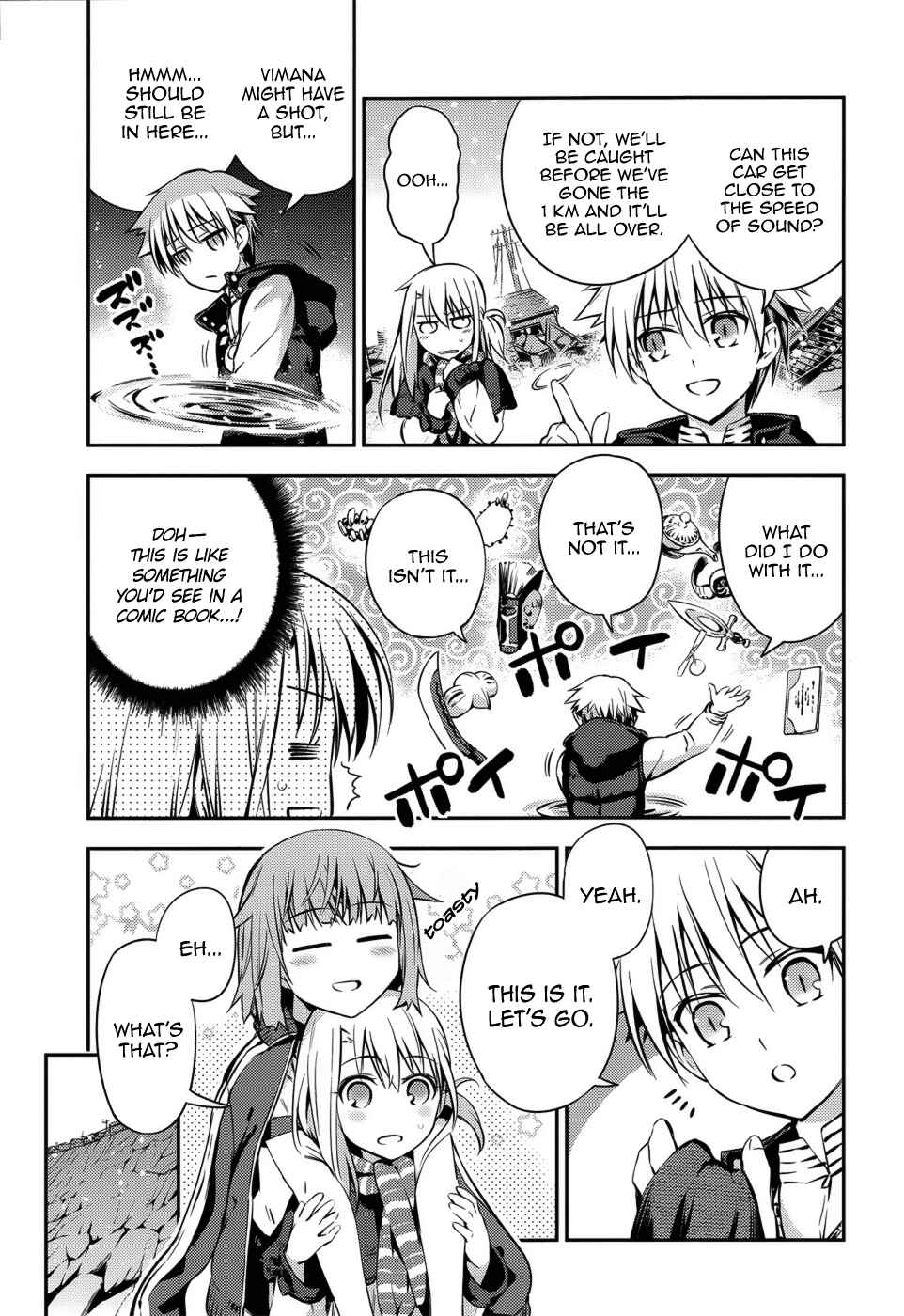 Page 6 Chapter 3 Fate/kaleid liner PRISMA☆ILLYA 3rei!!