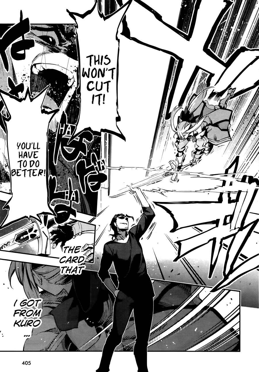 Page 18 Chapter 20 Fate/kaleid liner PRISMA☆ILLYA 3rei!!